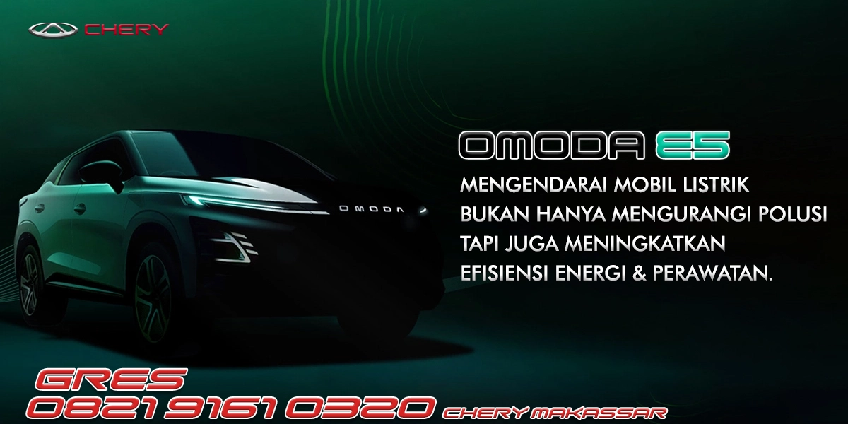 OMODA E5