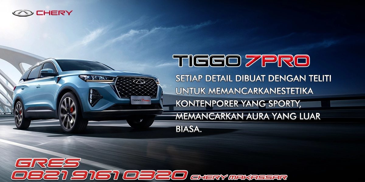 TIGGO 7 PRO